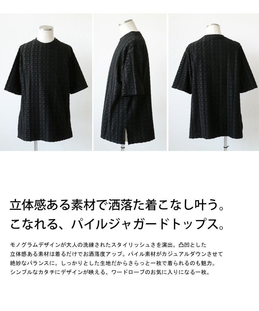 ha|za|ma 無知へと達するレーススヌード black ha|za|