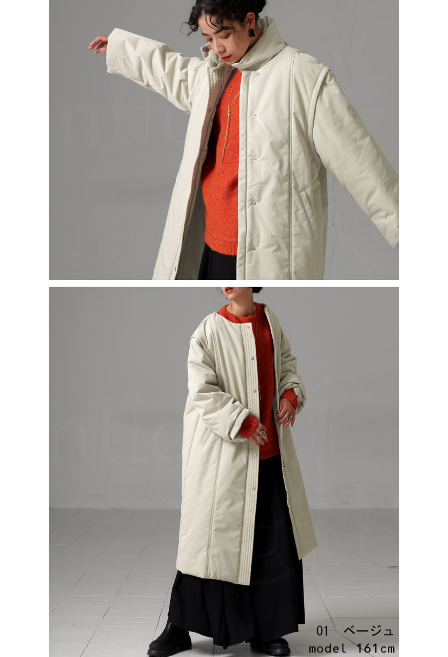 楽天市場】4WAY ロングコート コート レディース ロング 送料無料