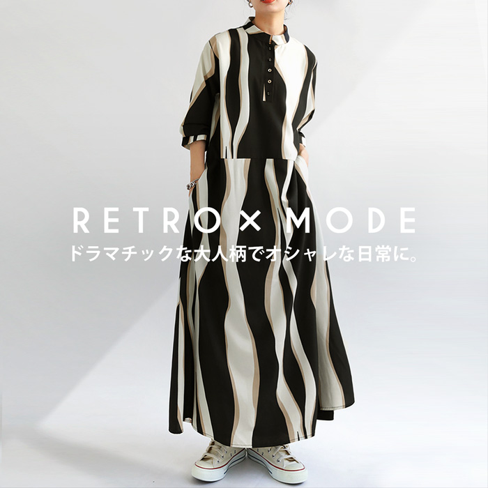 楽天市場】ワンピース レディース 長袖 ロング ストライプ柄 送料無料