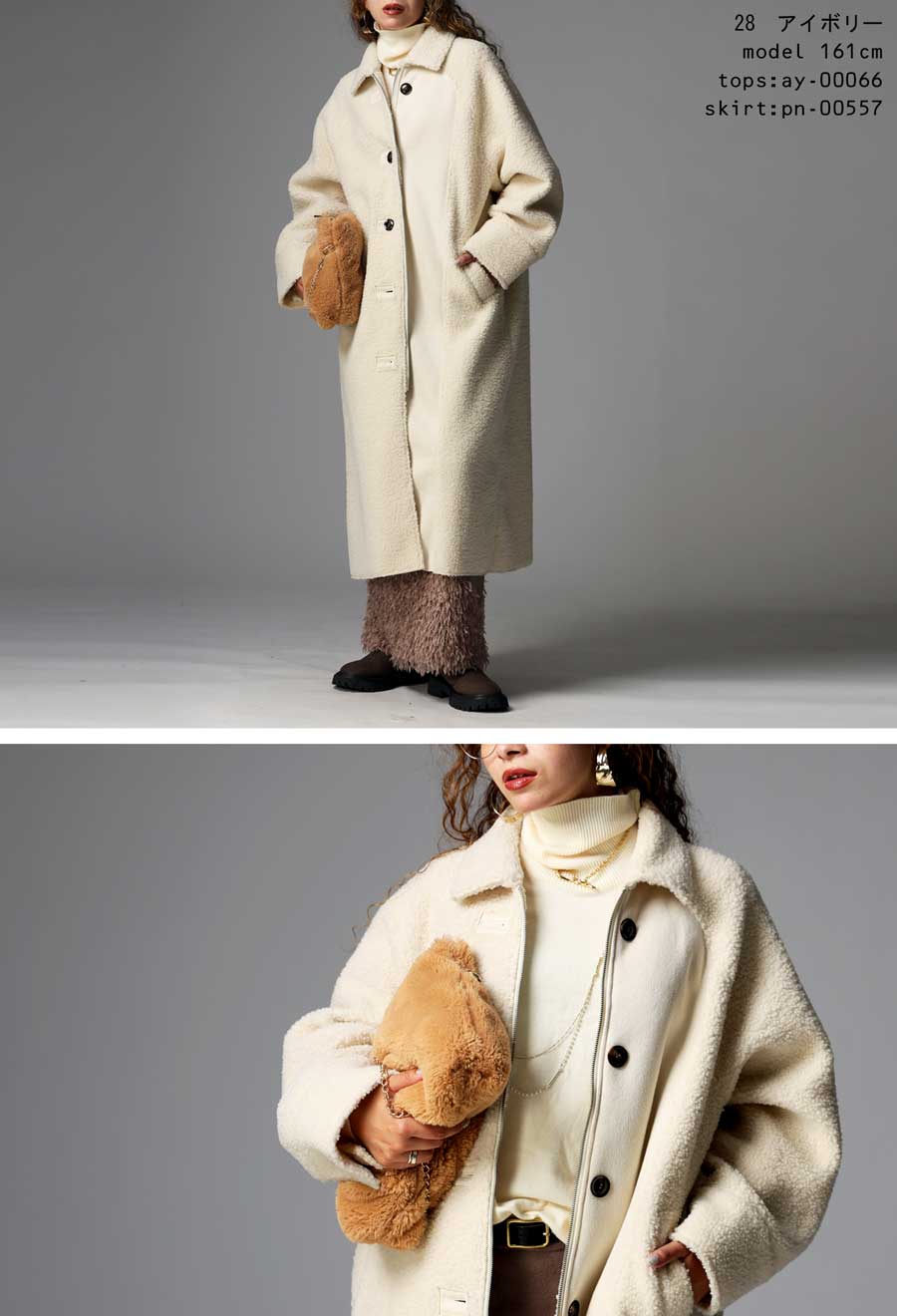 楽天市場】ロングコート レディース ボア ムートン コート 送料無料