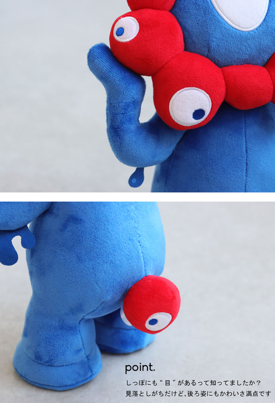 楽天市場】ミャクミャク ぬいぐるみ Mサイズ EXPO2025 送料無料・再