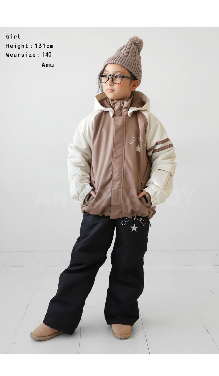 楽天市場】上下 セット スノーウェア 2点セット ジャケット パンツ