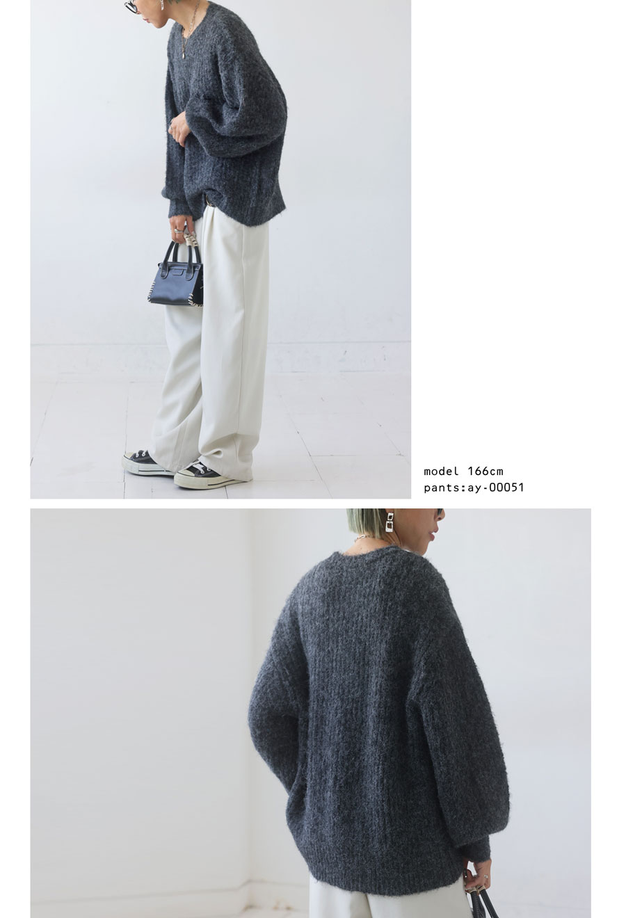 楽天市場】モヘア風ニット ニット レディース トップス 長袖 送料無料