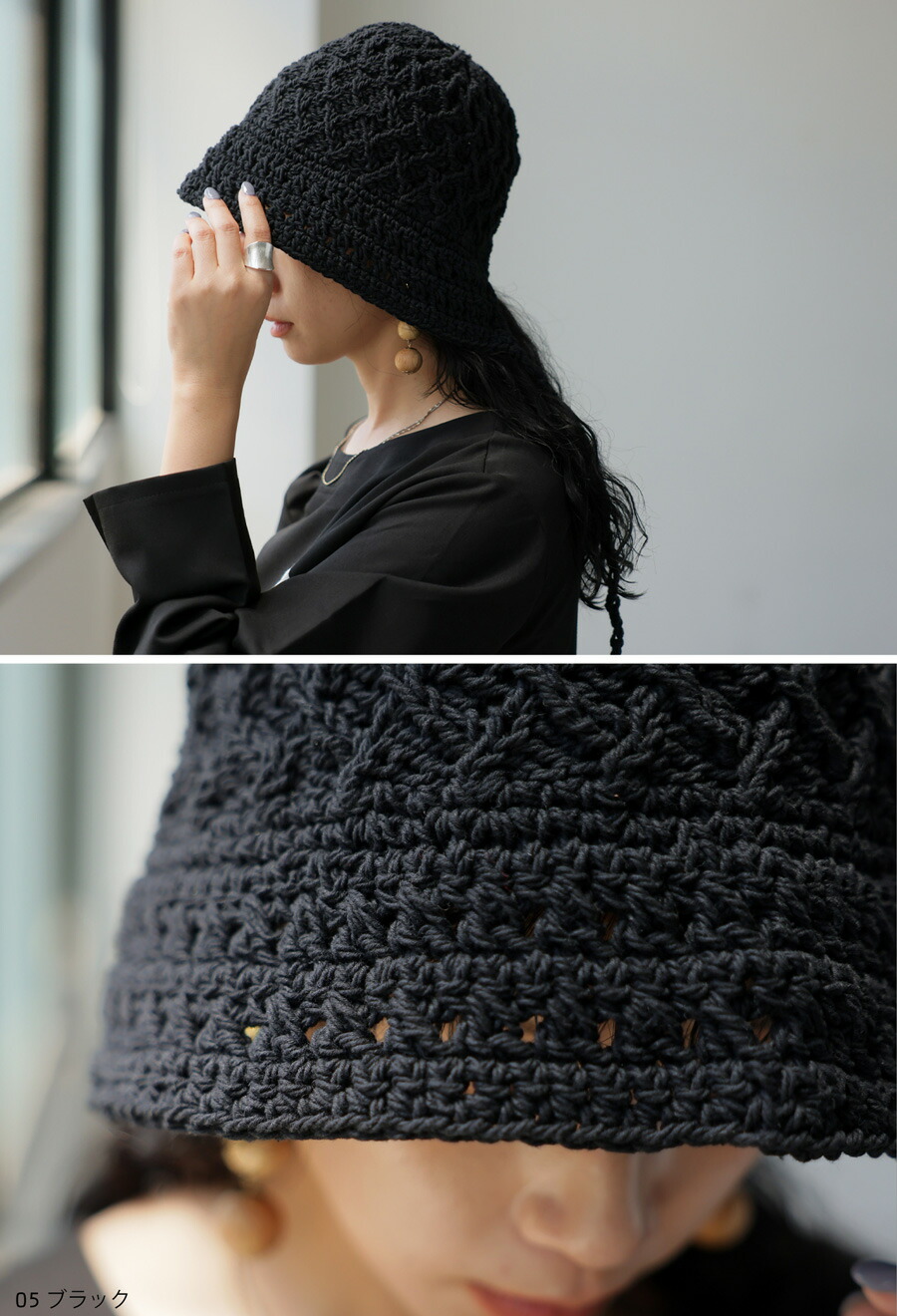 楽天市場】クロシェ編みハット 帽子 レディース ニットハット 送料無料