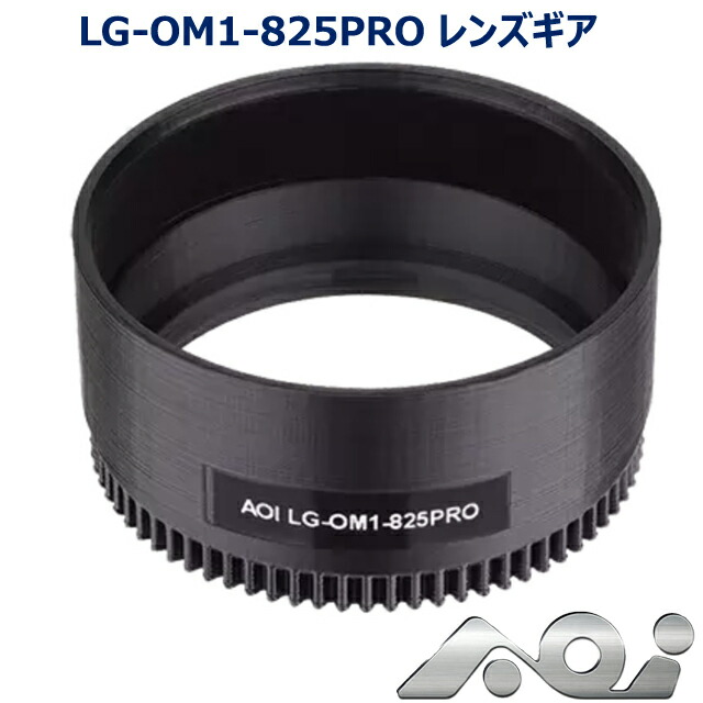ZUIKO DIGITAL 25mm F2.8」の人気商品一覧 | 安い商品を通販サイトから