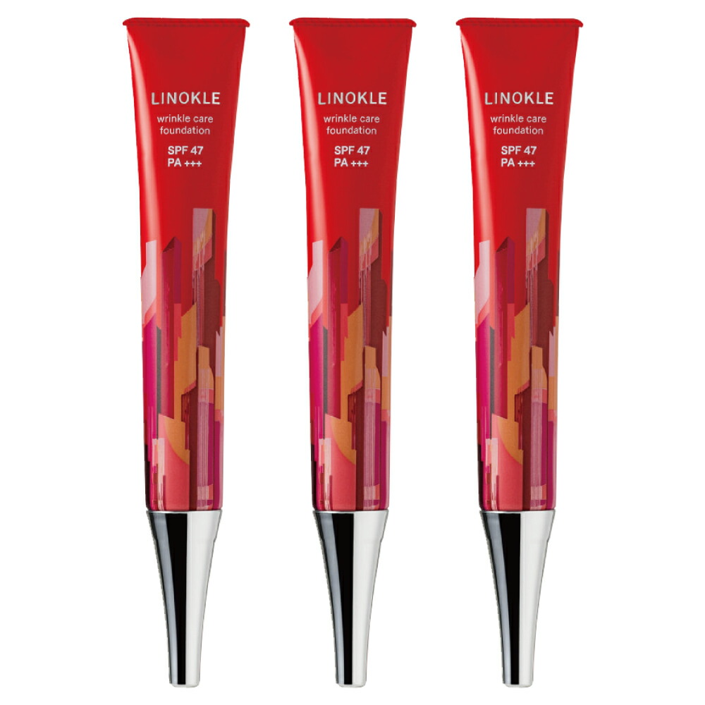 リノクル」の人気商品一覧 | 安い商品を通販サイトから探す - 価格.com