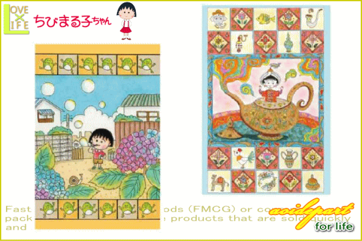 楽天市場】【ちびまる子ちゃん】原画ポストカード【ハガキ】【ポスト