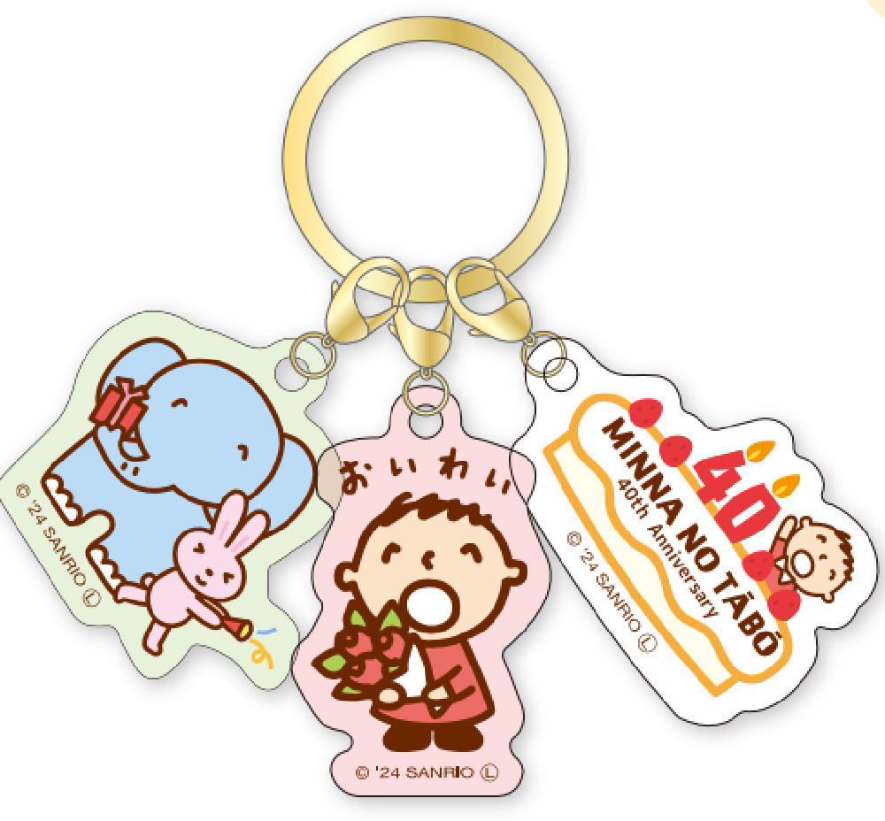 楽天市場】サンリオキャラクターズ 3チャームキーホルダーケーキ