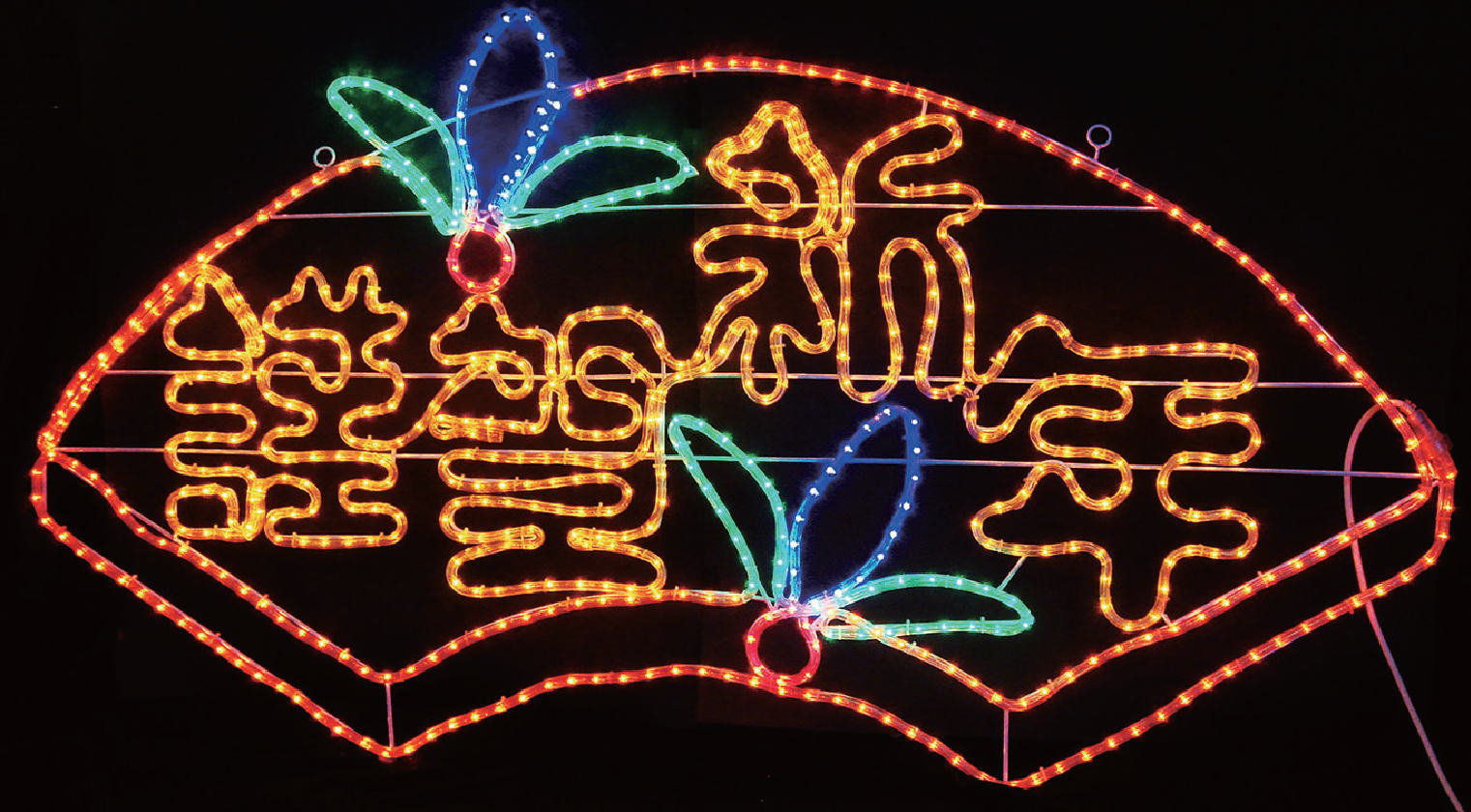 楽天市場】イルミネーション 謹賀新年ロゴ 文字 お正月 オリジナル