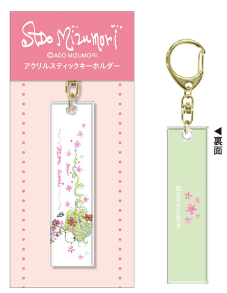 楽天市場】【日本製】 ADO MIZUMORI 水森亜土 アクリルスティック