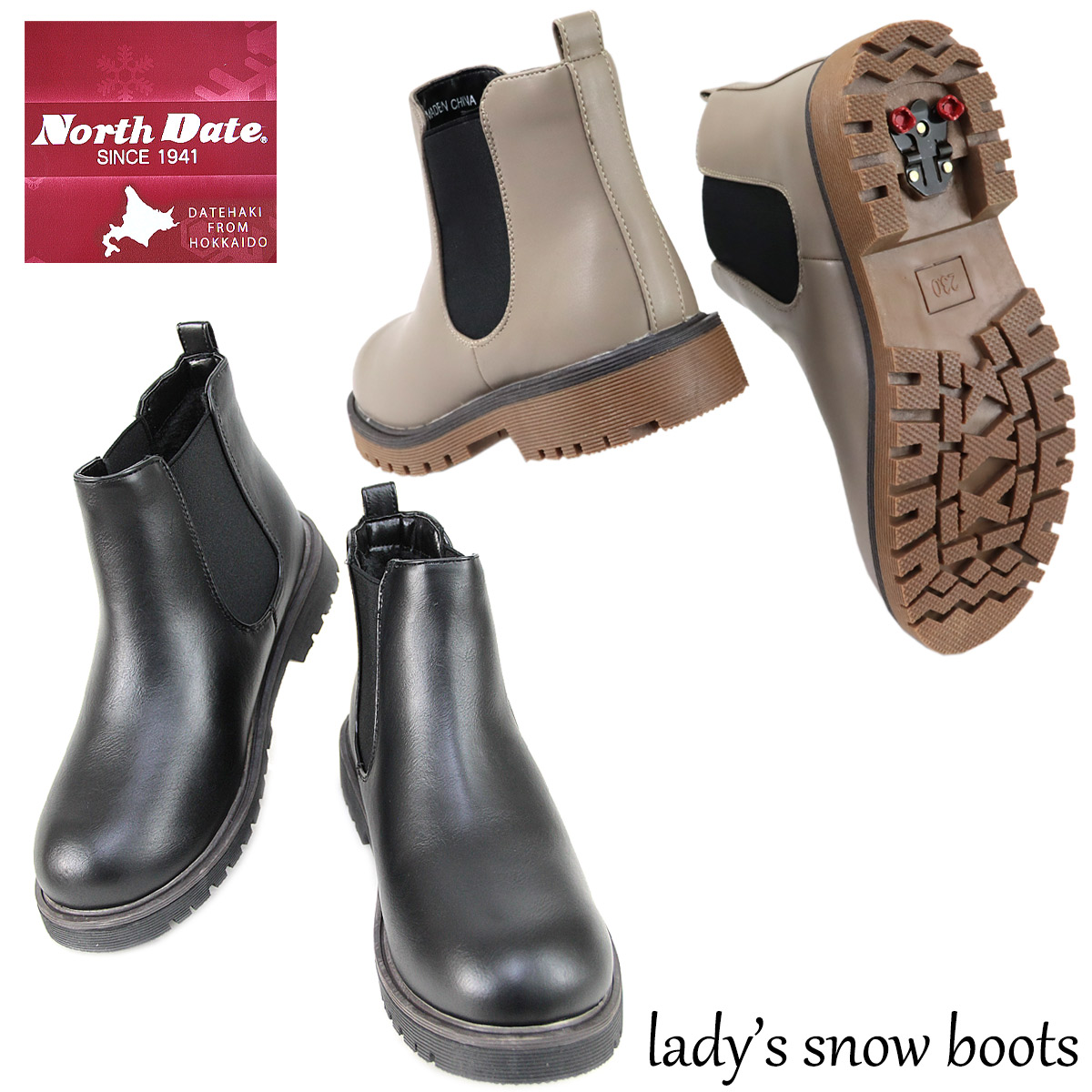 楽天市場】ノースデイト North Date スノーブーツ 7086サイドゴア