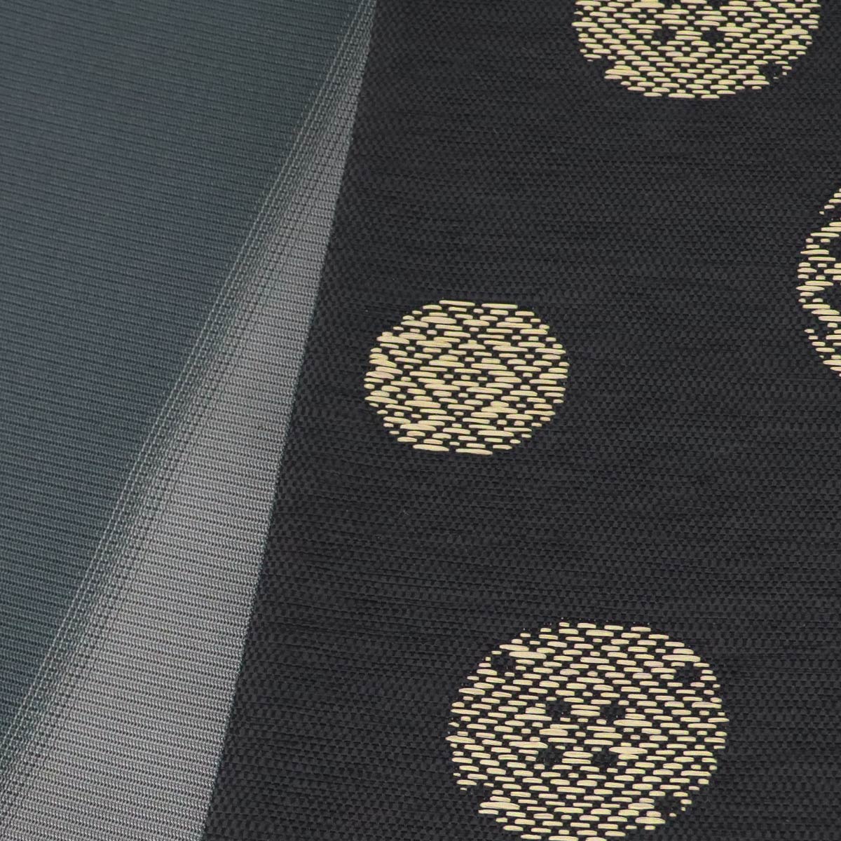 楽天市場】宝来屋 半幅帯 紙こぎん四寸 -30B- 円菱 黒 米沢織 長尺 絹