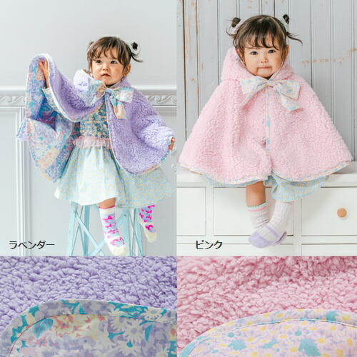 楽天市場】【通年】fafa【フェフェ】LIOV | ポンチョ LYOV | ポンチョ