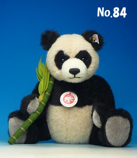 楽天市場】【即納】シュタイフ テディベア Steiff ぬいぐるみ 2008年