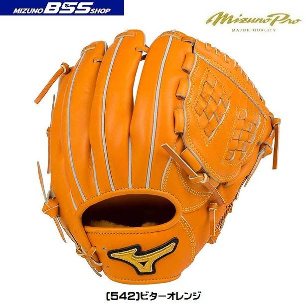 楽天市場】【柔軟加工済み】ミズノ(mizuno) 一般硬式野球 ミズノプロ