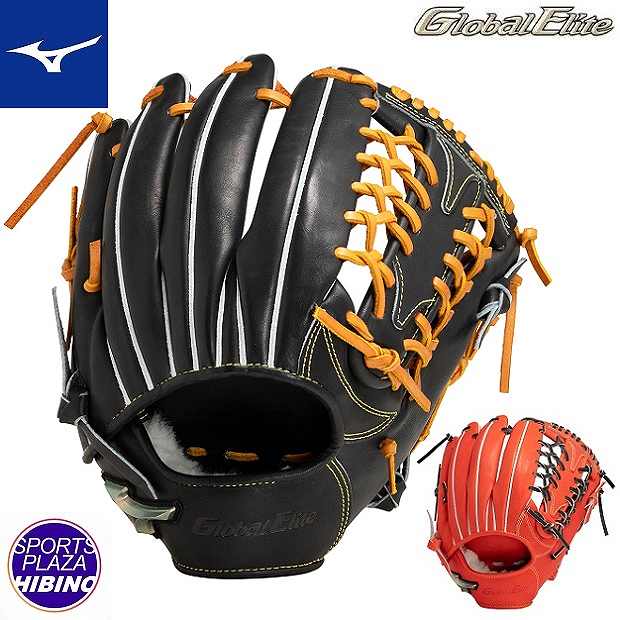 硬式グローブ グローバルエリート 野球グローブ 外野手」の人気商品