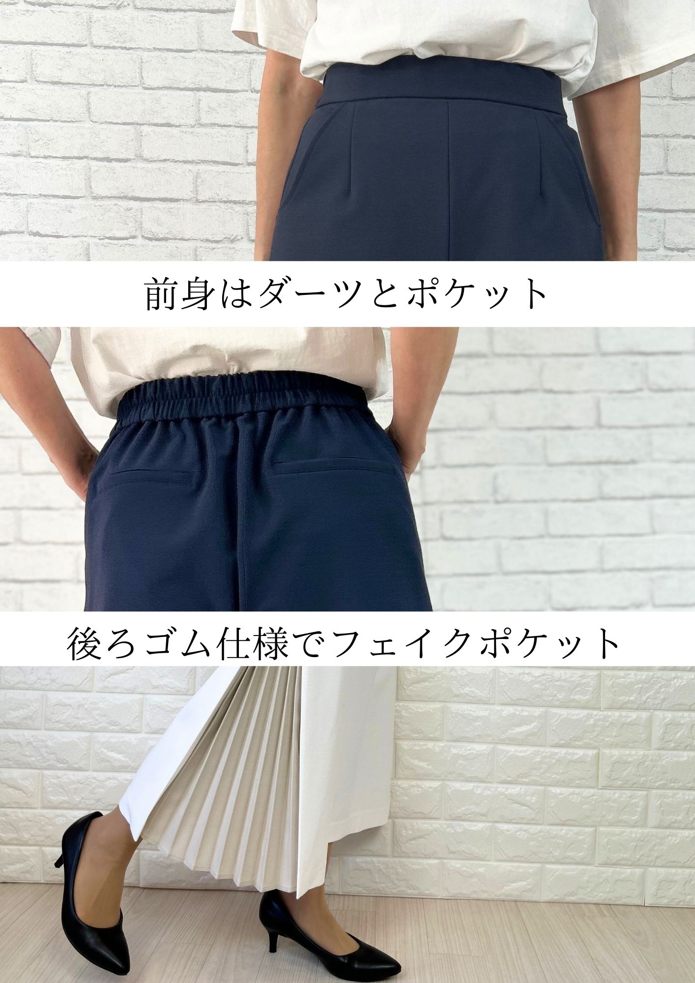 楽天市場】パンツ ワイドパンツ プリーツ サイドプリーツワイドパンツ