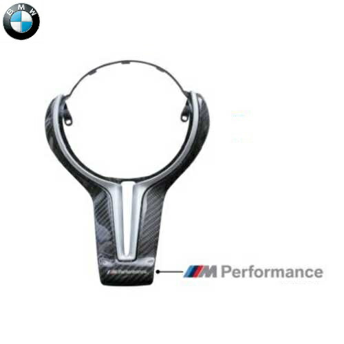 楽天市場】BMW純正 M Performance カーボン・ステアリング・ホイール