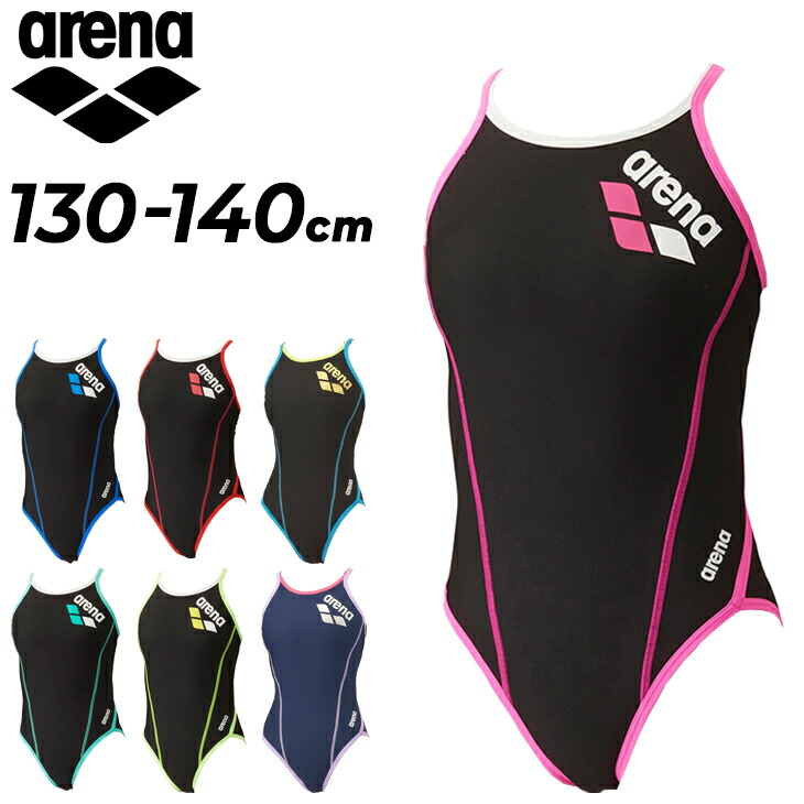 楽天市場】アリーナ 140 ジュニアの通販