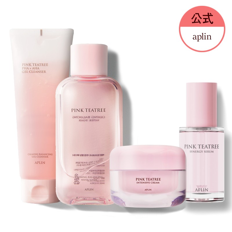 楽天市場】☆お得な4点セット☆洗顔＋化粧水＋クリーム＋セラム【APLIN