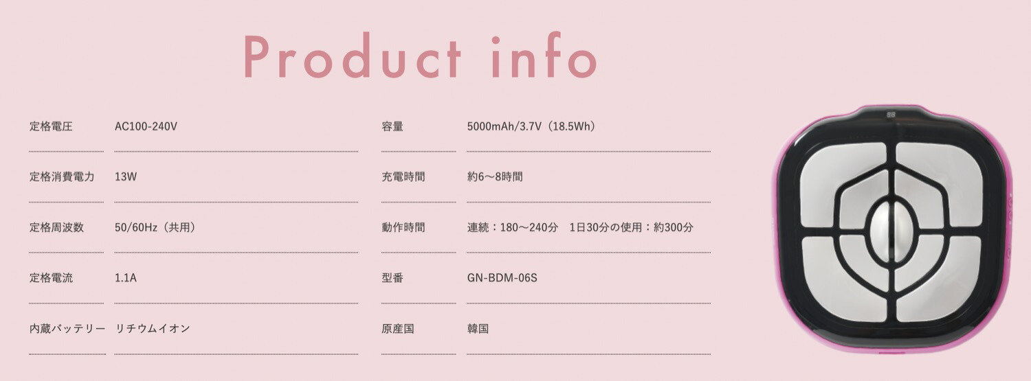 楽天市場】BODYDOCTOR femfit カンタン＆座るだけ EMS 骨盤底筋