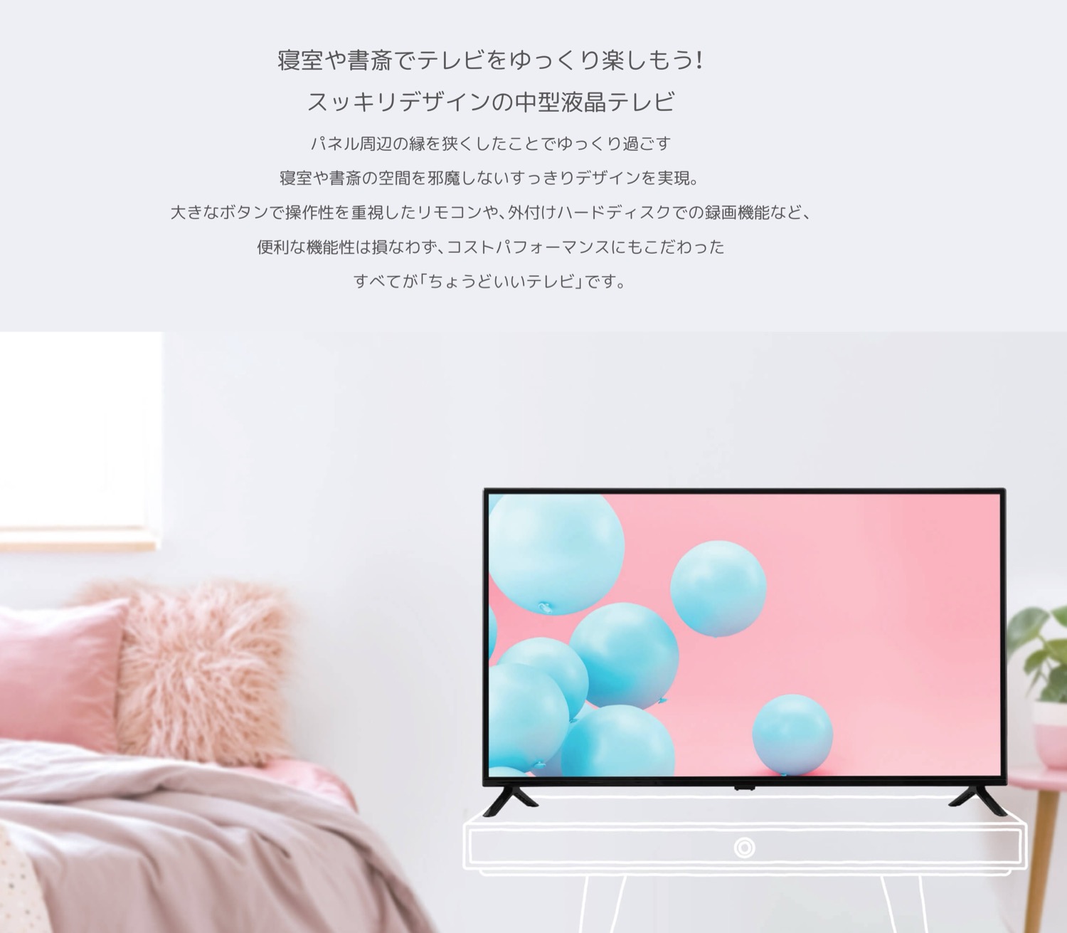 楽天市場】ORION OL24CD500 24V型 1K ハイビジョン 液晶 テレビ