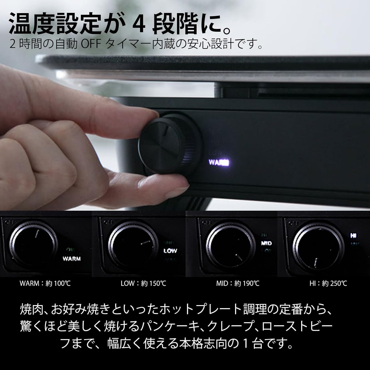 楽天市場】アビエン XGM24-BK マジックグリル ホットプレート 煙が出