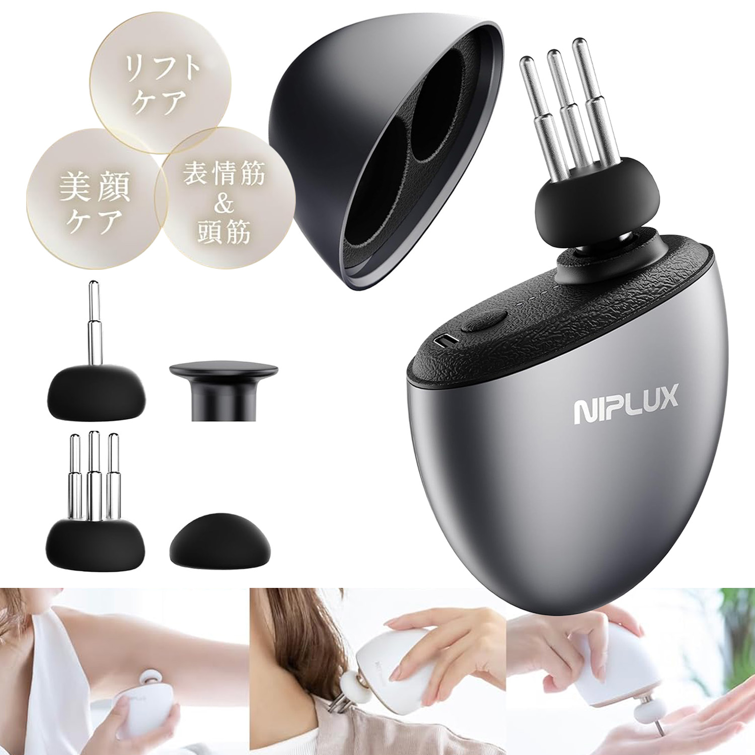 楽天市場】ヤーマン ルミナスリフト forsalon PSM-120B ナノL セラム付