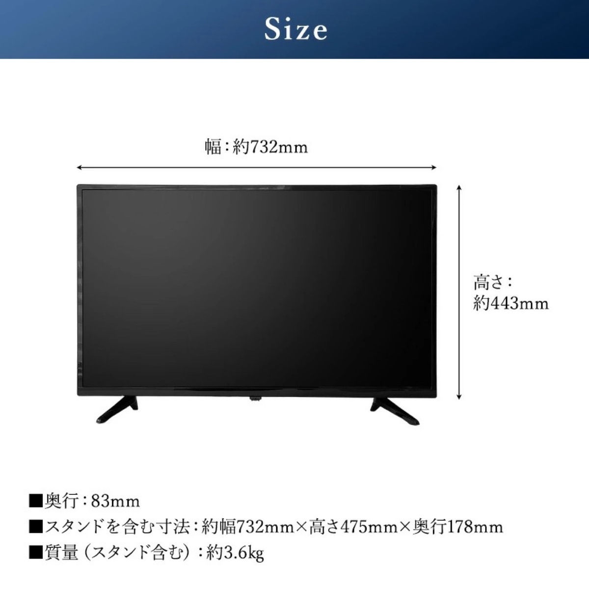 楽天市場】EAST LE-S323W1 32型 液晶テレビ ARC 直下型 LED 外付けHDD