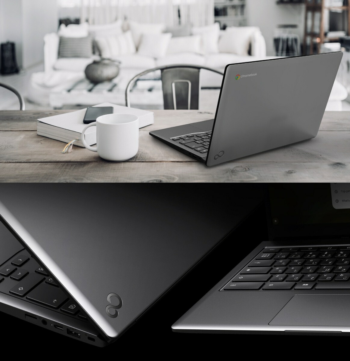 楽天市場】富士通 FCBWF3M11T FMV Chromebook WM1/F3 14型 FHD 液晶