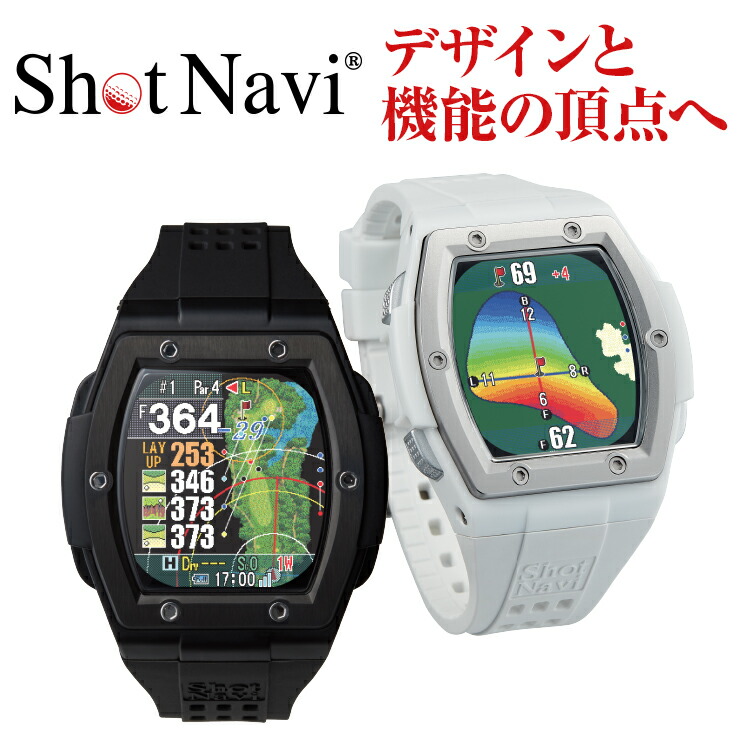ShotNavi Crest」の人気商品一覧 | 安い商品を通販サイトから探す