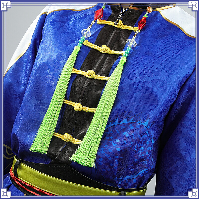 楽天市場】【COSYT】バーチャル YouTuber Vtuber 四神モチーフ 剣持