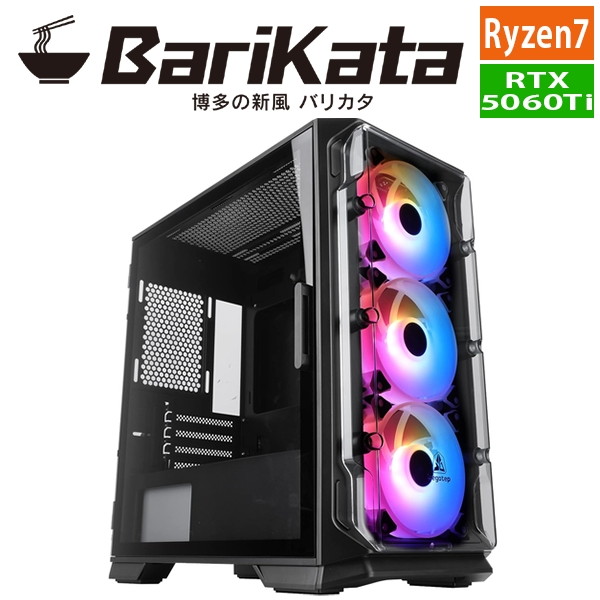 Ryzen5 3600 RX5700XT ゲーミングPCフルセット174 Ryzen5 3600