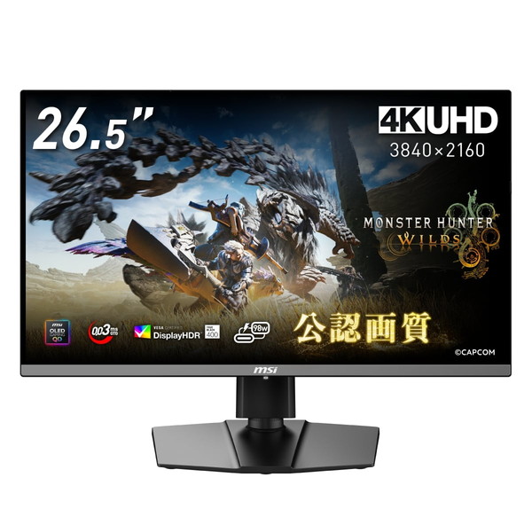 楽天市場】ゲーミングモニター 240hz（メーカーMSI）の通販