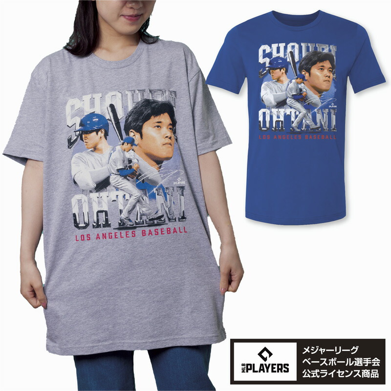 楽天市場】CD / ファビオ・ルイージ / R.シュトラウス:ドン・ファン