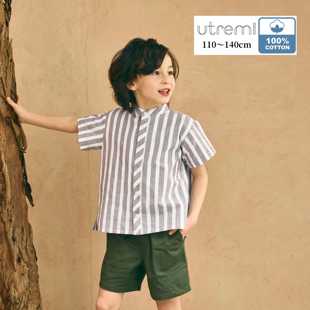 楽天市場】【セール 50%OFF】新ブランド・ユトレミ【25年新作！】【綿