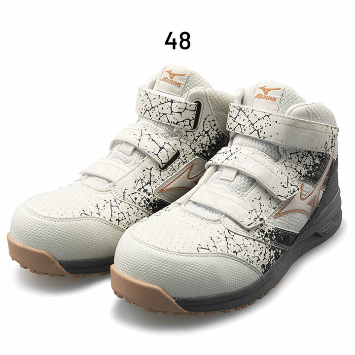 楽天市場】送料無料 ミズノ 作業靴 安全靴 メンズ 3E相当 MIZUNO WORK