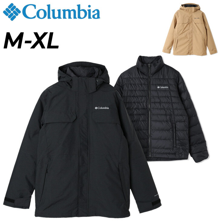 楽天市場】送料無料 コロンビア 3in1ジャケット メンズ Columbia