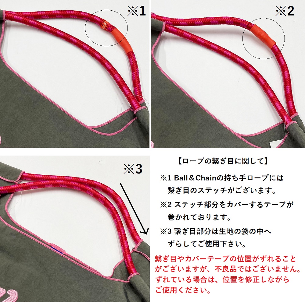 楽天市場】Ball＆Chain ボール＆チェーン 301138 KEY&CARRIAGE ＜L