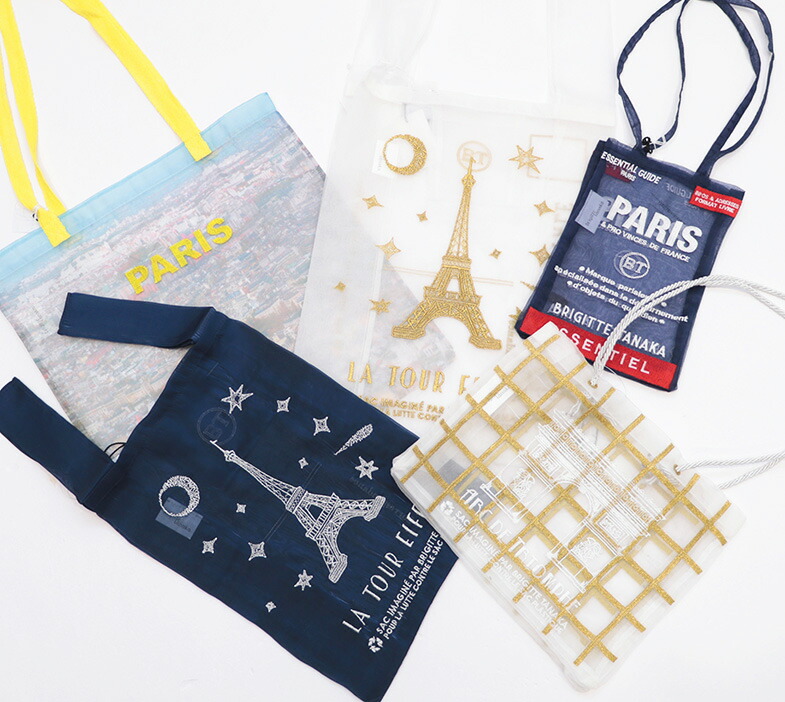 楽天市場】BRIGITTE TANAKA ブリジットタナカ BT.MO.1186 PARIS ARC