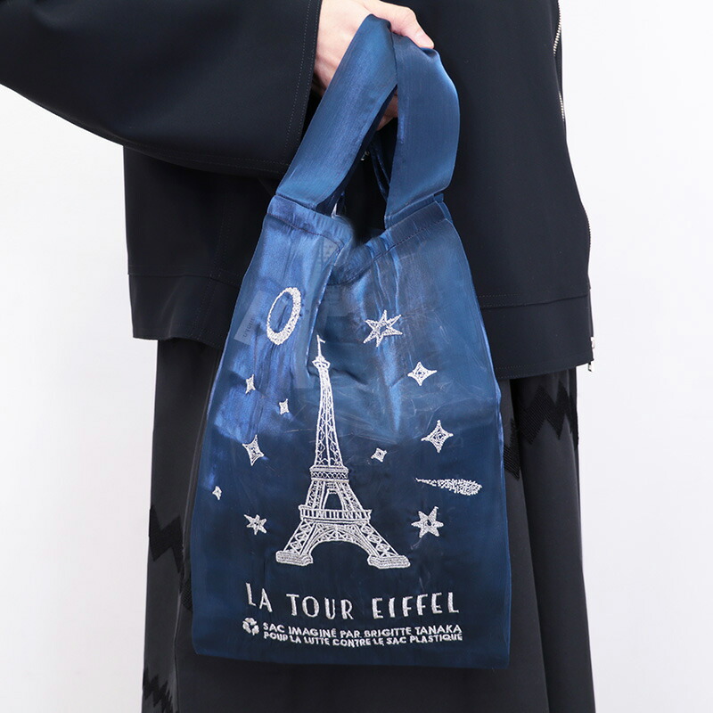 楽天市場】BRIGITTE TANAKA ブリジットタナカ BT.MO.1190 PARIS TOUR