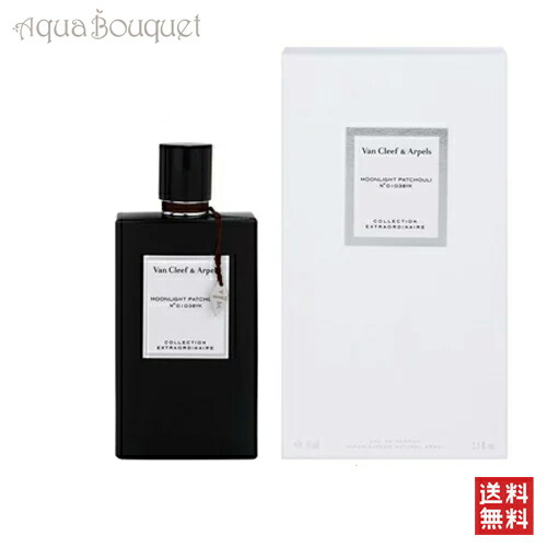 楽天市場】【先着限定☆最大1200円OFFクーポン（3/4 20:00~）】ヴァン