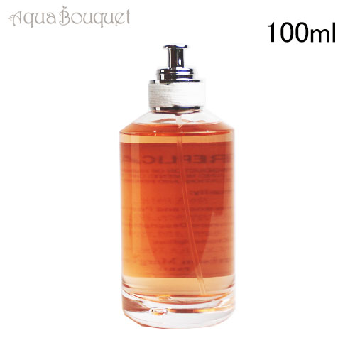 楽天市場】【先着限定☆最大1200円OFFクーポン（3/4 20:00~）】メゾン