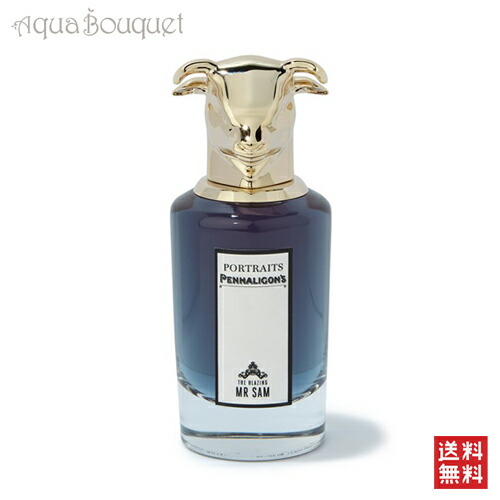 楽天市場】ペンハリガン ザ ブレージング ミスター サム