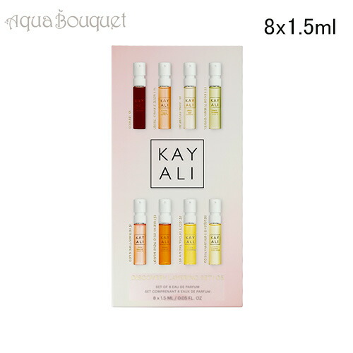 楽天市場】カヤリ ディスカバリー レイヤリング セット｜05 1.5ml×8