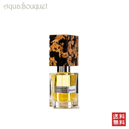 楽天市場】【先着限定☆最大1200円OFFクーポン（3/4 20:00