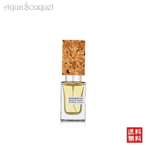 楽天市場】ナーゾマット バラオンダ エクストレドパルファム 30ml