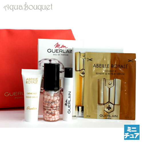 楽天市場】ゲラン アベイユ ロイヤル スキンケア4点セット オレンジ