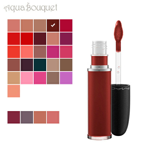 楽天市場】【先着限定☆最大1200円OFFクーポン（3/4 20:00~）】マック