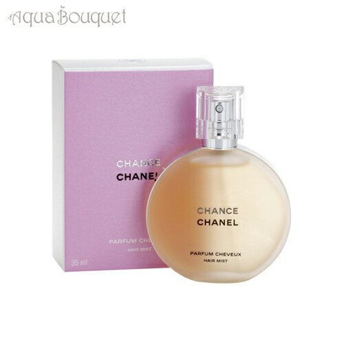 Akuri12498円から値引きCHANEL 香水とヘアコロン チャンス Akuri12498